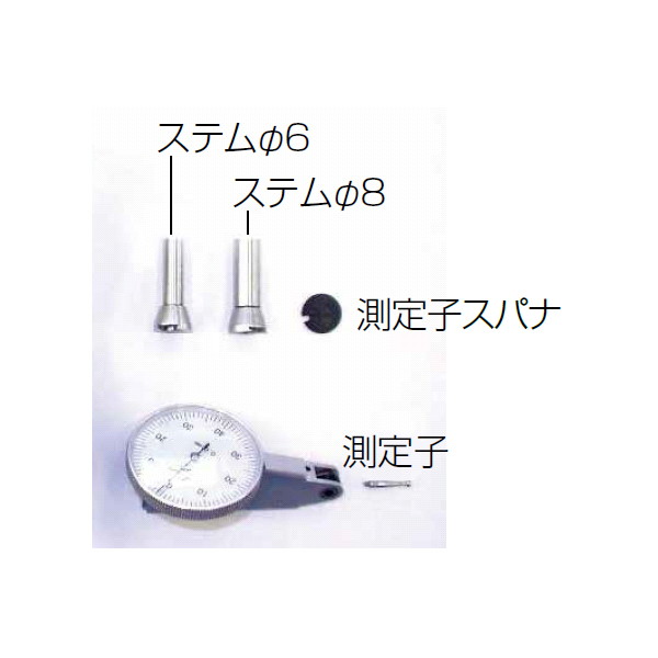 ステムφ6ダイヤルテストインジケーター用 81370 シンワ測定製