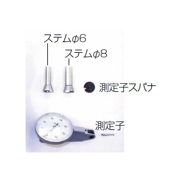 ステムφ6ダイヤルテストインジケーター用 81370 シンワ測定製｜電子