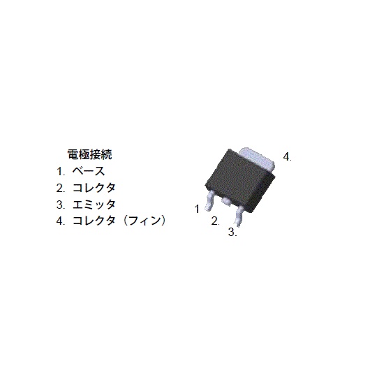 バーニヤ　各種トランジスタ一式 Amazon.co.jp: RZ7899 7899 25V 4A SOP-8 r ドライバーIC 10個
