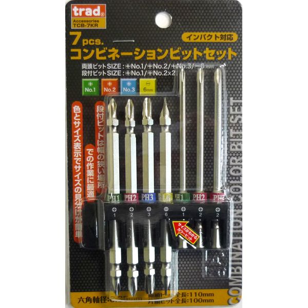 ドライバービットセット TCB-7KR TRAD製｜電子部品・半導体通販のマルツ