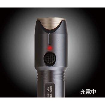 LEDフラッシュライト ネクセラ【NEX-977R】