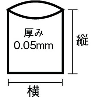業務用ポリ袋 厚み0.05X45L 10枚入【A-0045】