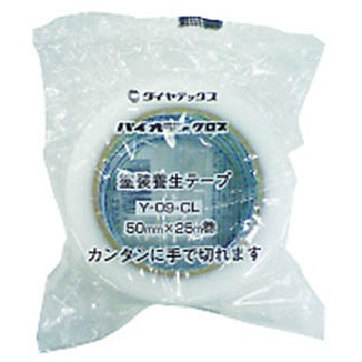 パイオラン塗装養生用テープ【Y09CL_50MM】