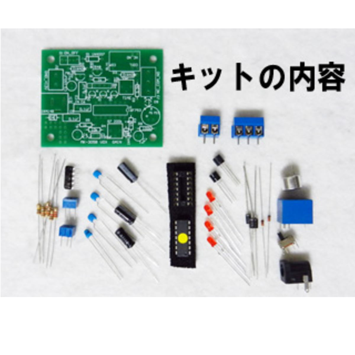 マイクとリレー付ミニ音声スイッチ(VOX)キット【MK-305B】