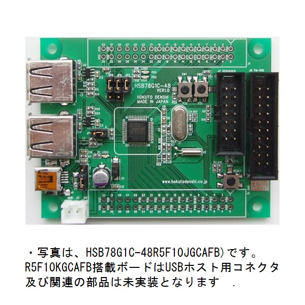 激安ブランド 3個セット STK-7125マイコン タブレット 激安ブランド 3個セット STK-7125マイコン タブレット