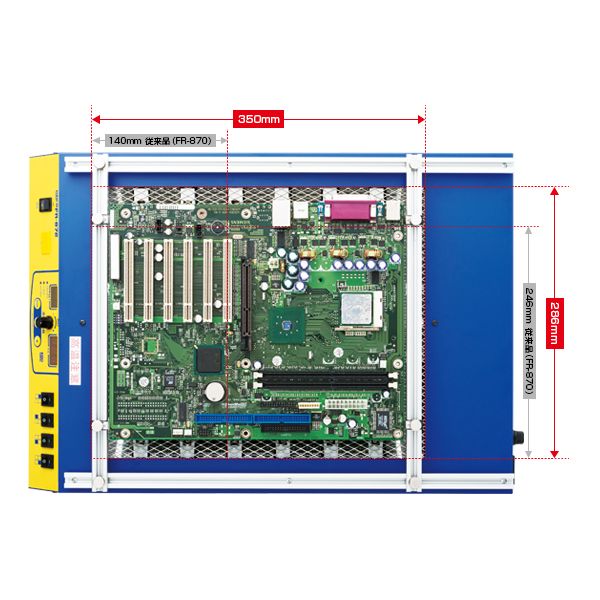 プリヒーター FR-872 100V 2極接地プラグ【FR872-81】