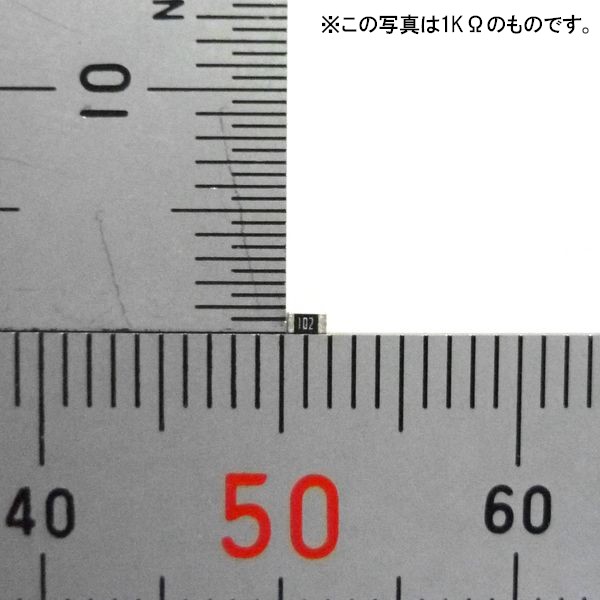 チップ抵抗 1/10W47kΩ(5000個リール)【GB-CPR-1/10W-473RL】
