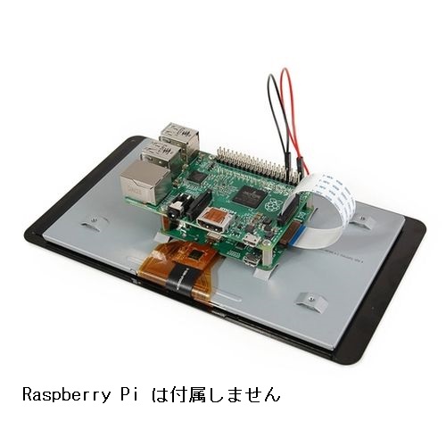 ディスプレイ]Raspberry Pi 7インチ タッチスクリーン LCD 899-7466