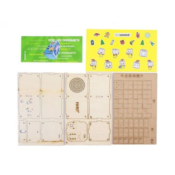 Surprising gift box【110020030】
