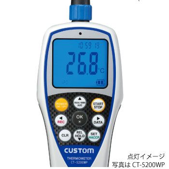防水型デジタル温度計【CT-5200WP】