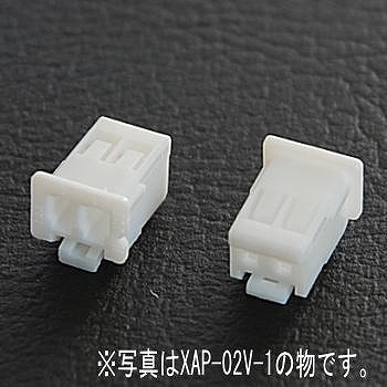 XAコネクター 2.5mmピッチ ハウジング 3極(10個入り)