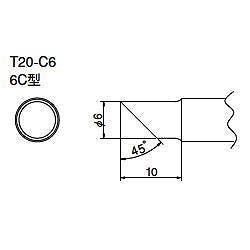 こて先 6C型 FX-838用 T20-C6 HAKKO製｜電子部品・半導体通販のマルツ