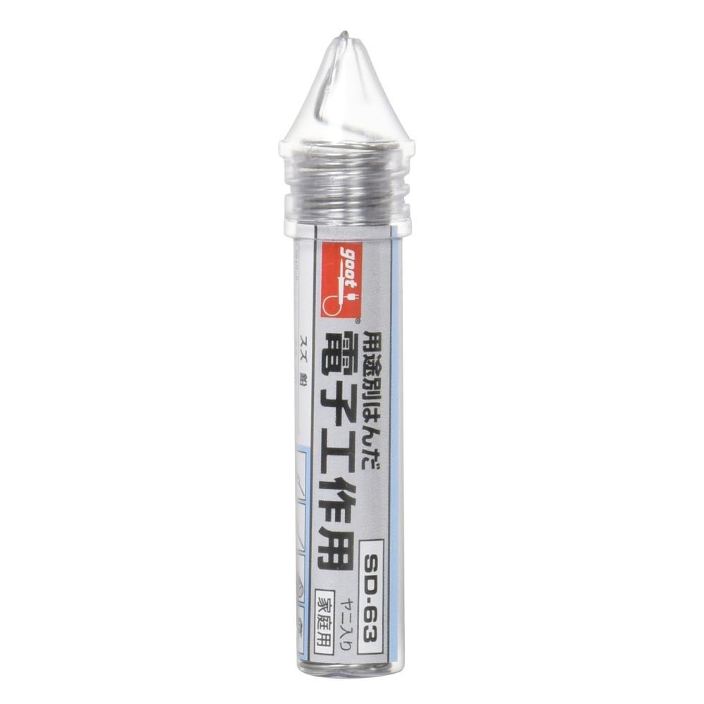 電子工作用はんだ φ1.0mm【SD-63】
