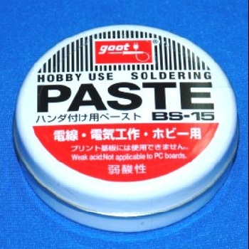 ホビー用ペースト 50g【BS-15】