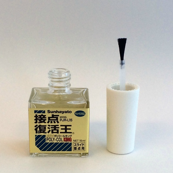 ニューポリコールキング 15ml ハケ付き容器タイプ【PJR-L15】