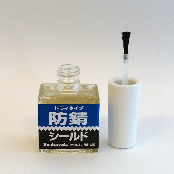 ドライタイプ 防錆シールド【RS-L15】