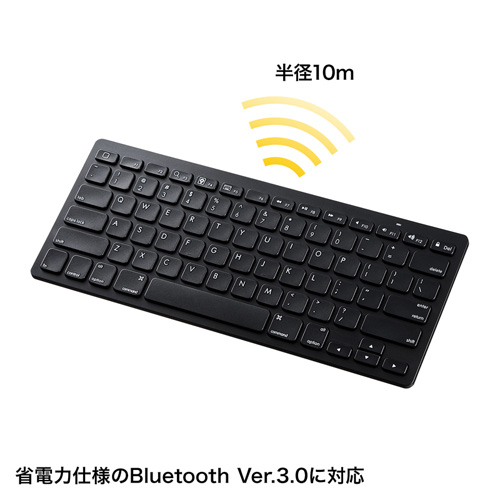 Bluetoothキーボード ブラック 英語配列【SKB-BT25BK】