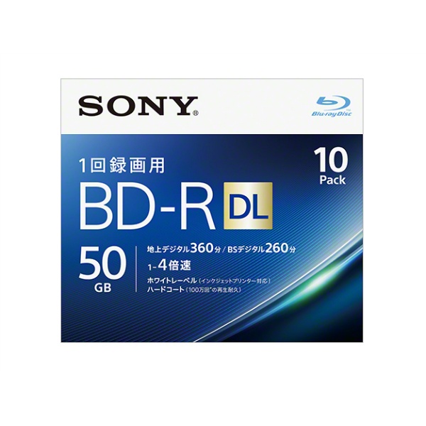 BD-R DLメディア 4倍速 10枚パック【10BNR2VJPS4】