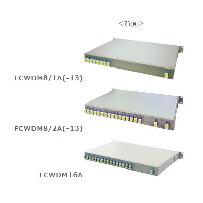 光合波/分波器【FCWDM8/1A-13】