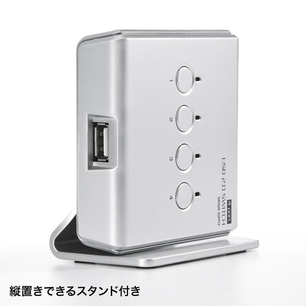 【在庫処分セール】USB2.0手動切替器(4：1)【SW-US24N】