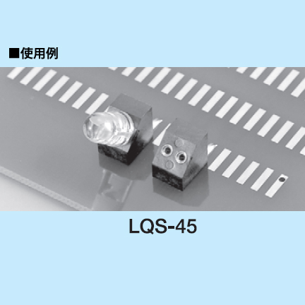 LED用ソケット 45°SMT用(10個入)【LQS-45】