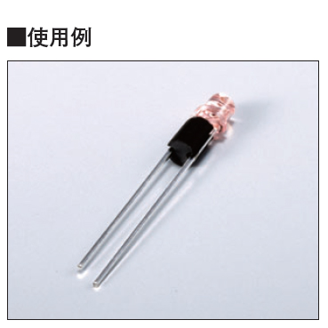 LED用スペーサー 4mm(100個入)【LK-4】
