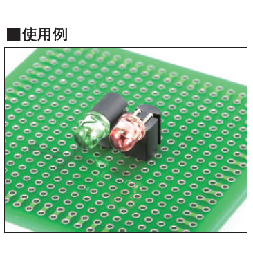 LED用スペーサー 横型 3.5mm(100個入)【LA-3.5】