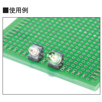 45°LED用スペーサー(100個入)【LT-6】
