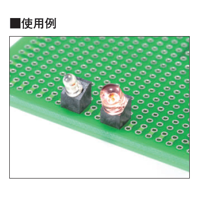 30°LED用スペーサー(100個入)【LT-6-30】