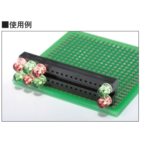 LED用スペーサー 2段連結タイプ(10個入)【LWR-1-20PW】