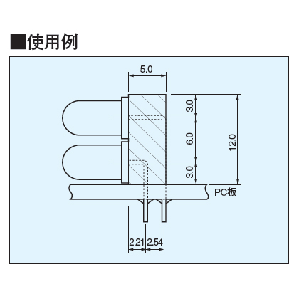 LED用スペーサー 2段連結タイプ(10個入)【LWR-1-20PW】