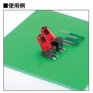 表面実装用LEDスペーサー 30°取付型(100個入)【LTS-30】