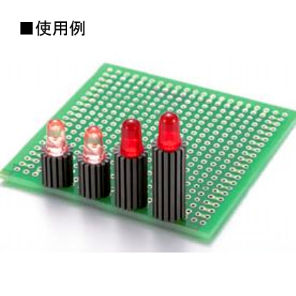 LED用放熱スペーサー(冷光ちゃんシリーズ) 7mm(10個入)【LMC-7】