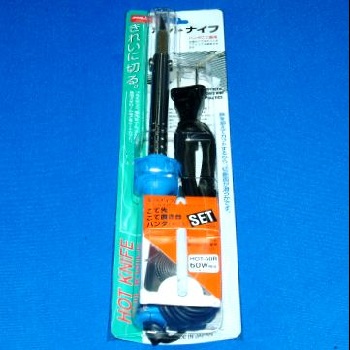 ホットナイフ 60W相当【HOT-60R】