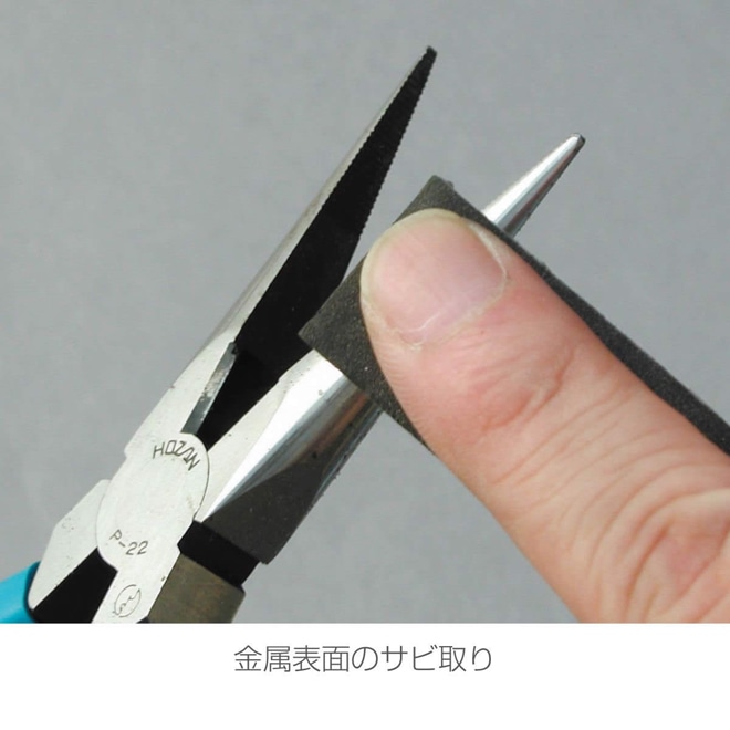 ラバー砥石 #60【K-140】