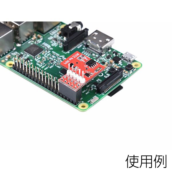 [拡張ボード]Raspberry Pi RTC Expansion Module v1.1【114100001】