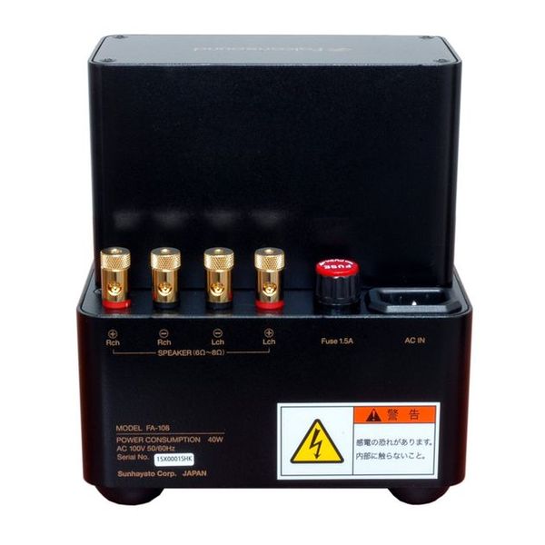 EL84シングルステレオパワーアンプ【FA-108BLD】