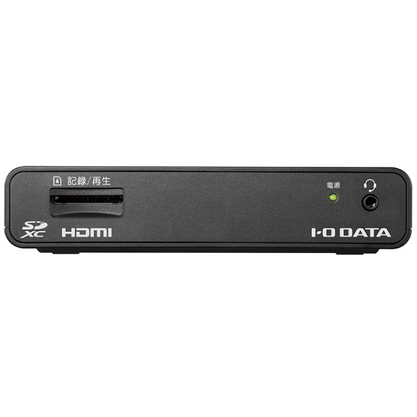 HDMI／アナログキャプチャー【GV-HDREC+D】