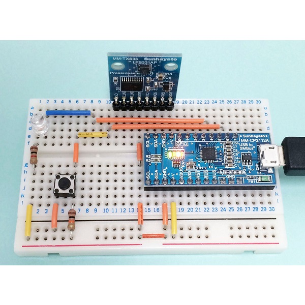 USB-I2C(SMBus)変換モジュール【MM-CP2112A】