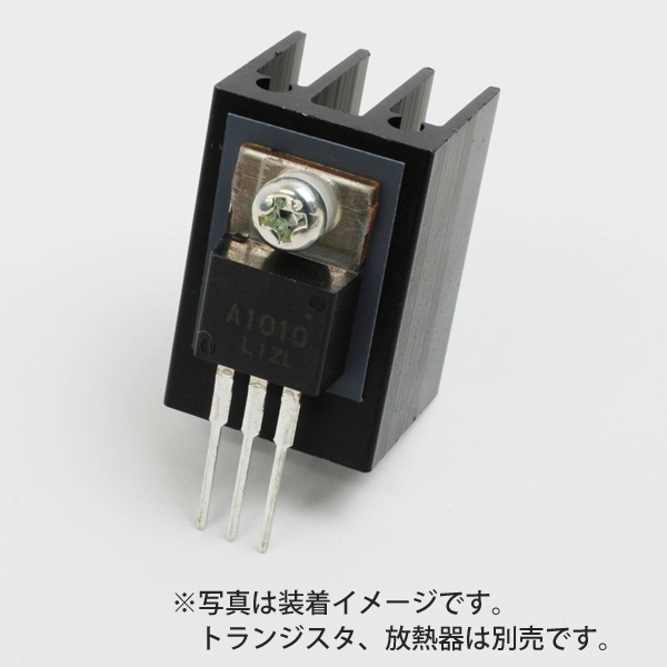 TO-220放熱シート(5セット) TO220ﾎｳﾈﾂｼｰﾄｾｯﾄ5 信越化学工業製｜電子部品・半導体通販のマルツ