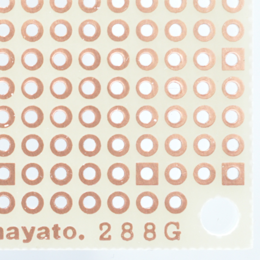 ユニバーサル基板 片面 ガラスコンポジット 72×47mm【ICB-288G】