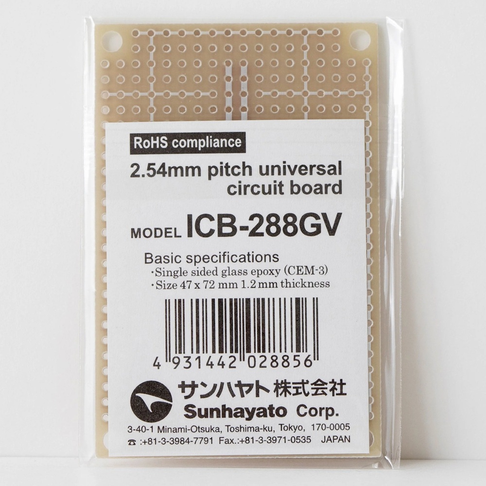 ユニバーサル基板 片面 ガラスコンポジット ICパターン 72×47mm【ICB-288GV】
