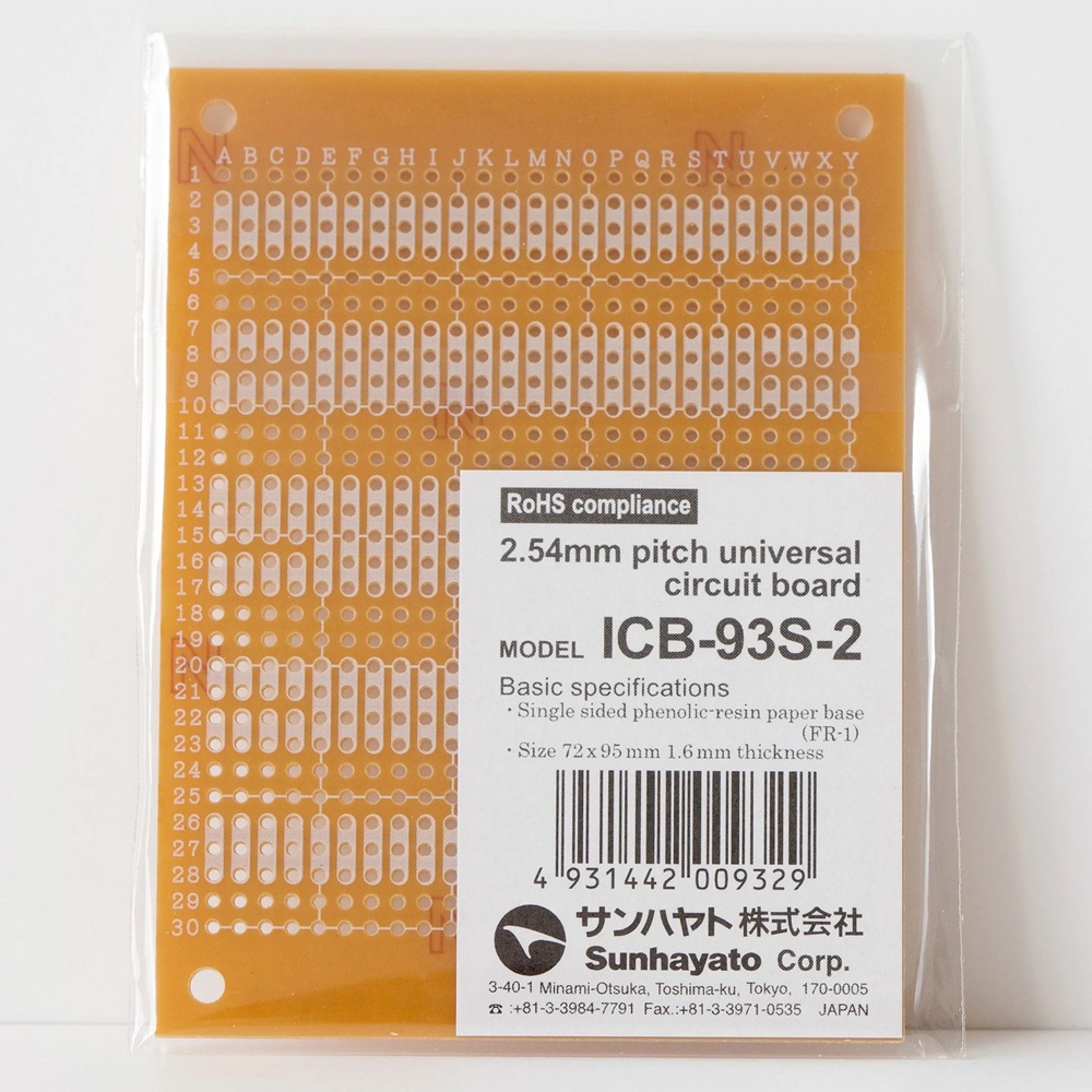 ユニバーサル基板 片面 紙フェノール 連結ドット 95×72mm【ICB-93S-2】