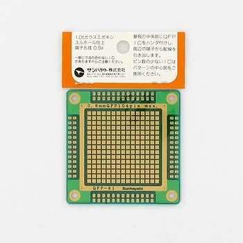 Qfp Ic変換基板 0 8mmピッチ24 104ピン用 Qfp 81 サンハヤト製 電子部品 半導体通販のマルツ