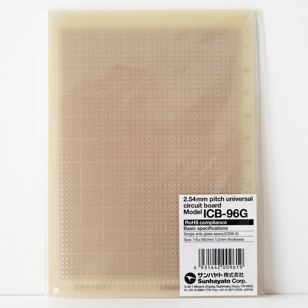 ユニバーサル基板 片面 ガラスコンポジット 160×115mm【ICB-96G】