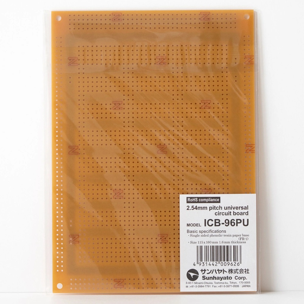 ユニバーサル基板 片面 紙フェノール ICパターン 160×115mm【ICB-96PU】