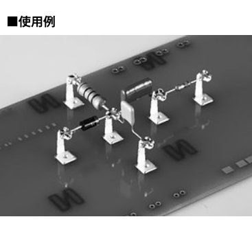 表面実装用調整部品端子(1000本入)【SJ-10】