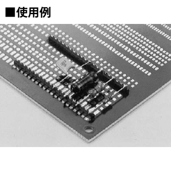 表面実装用調整部品端子(10本入)【HMR-4-20P】