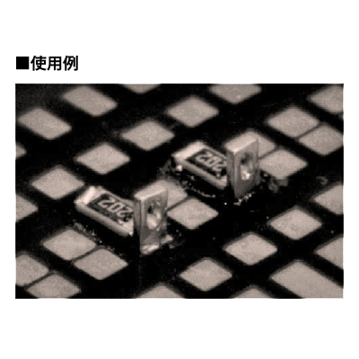 表面実装用追加チェック端子(1000本入)【MT-1-1】
