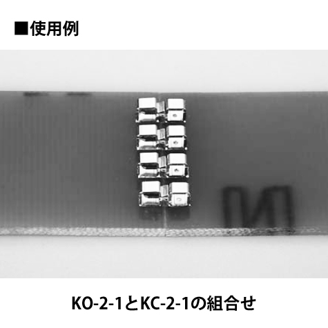 表面実装用平行取付ピン(1000本入)【KO-2-1】